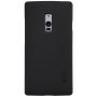 Nillkin Super Frosted Shield Matte cover case for Oneplus 2 (Two A2001) order from official NILLKIN store
